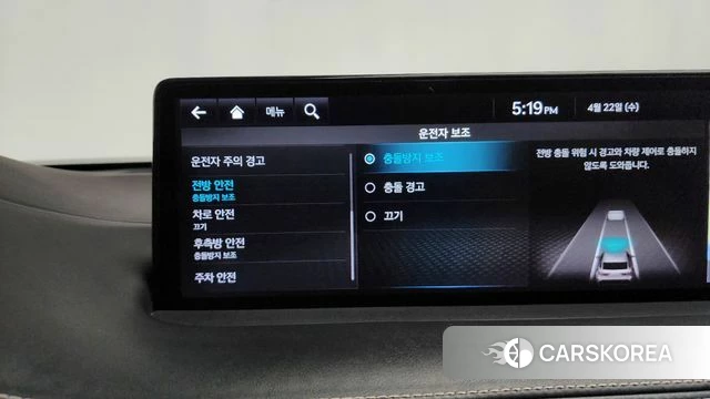 Genesis GV70 id 4186915 из Кореи 25