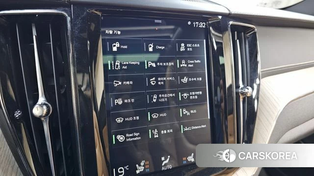 Volvo XC60 second Generation id 4604945 из Кореи 25