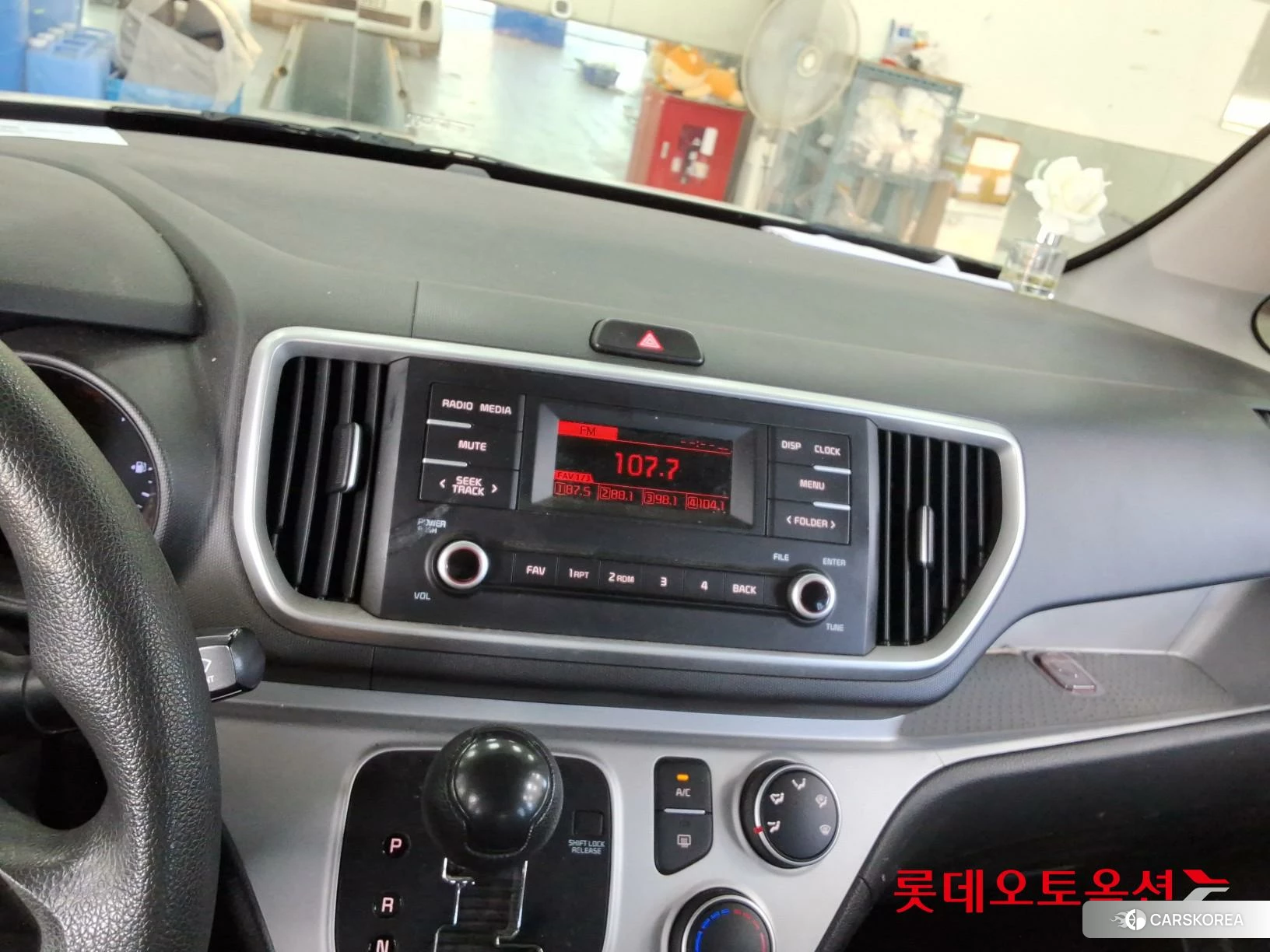Kia Ray id 4902333 из Кореи 25
