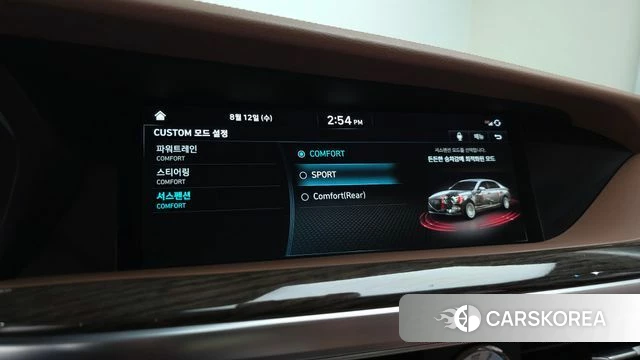 Genesis G90 id 4693170 из Кореи 25