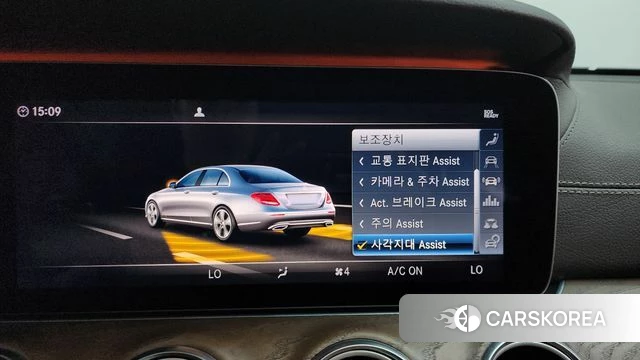 Mercedes-Benz E-Class W213 id 4310788 из Кореи 25