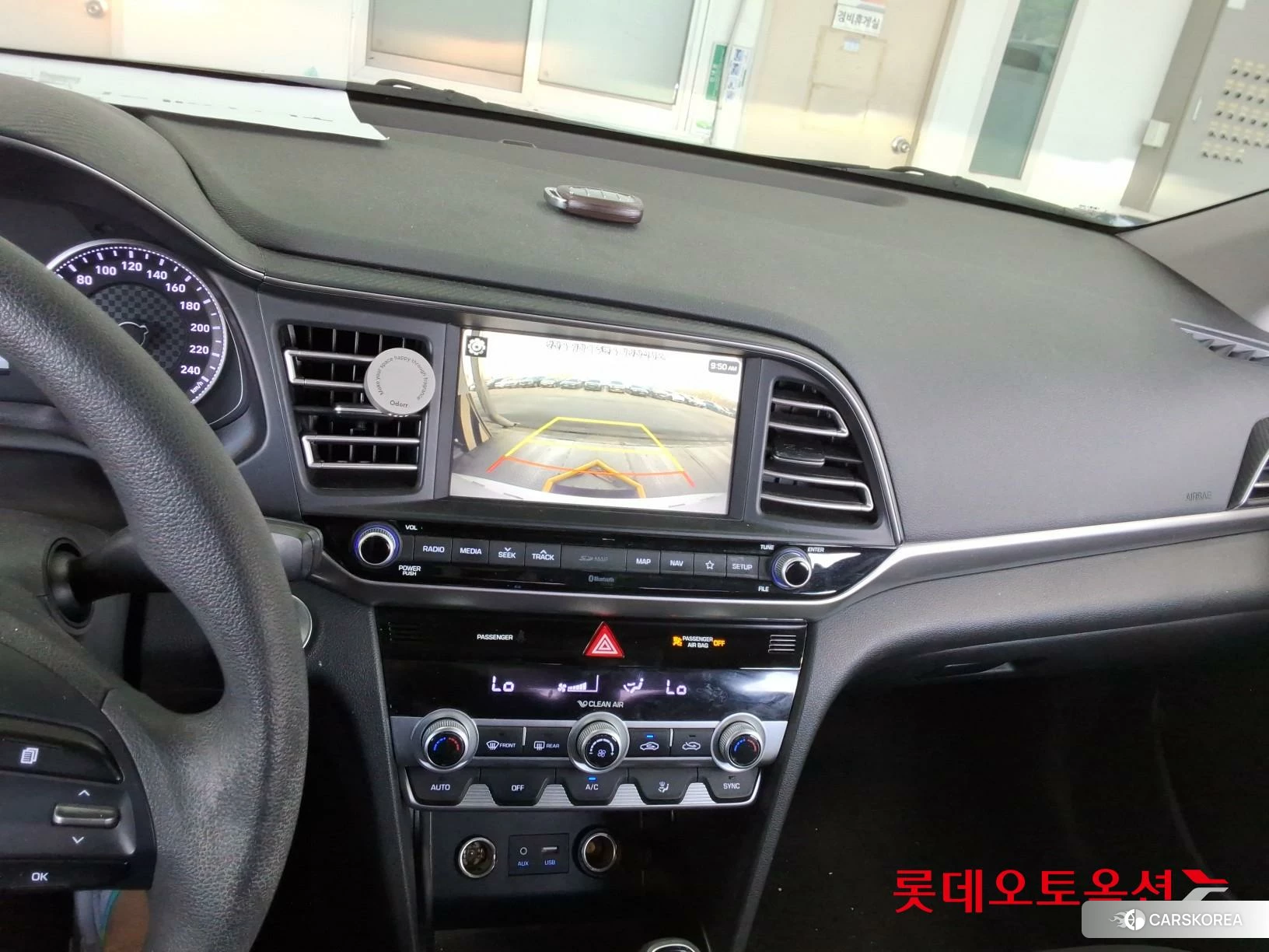 Hyundai Avante id 3869376 из Кореи 25