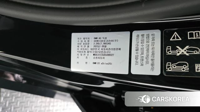 BMW X1 (U11) id 4584769 из Кореи 25