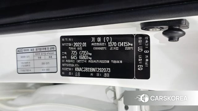 Kia The New Ray id 4793515 из Кореи 25