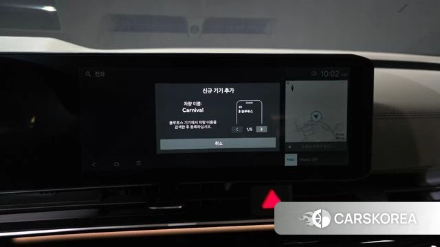 Kia The New Carnival 4th Generation id 4432480 из Кореи 25