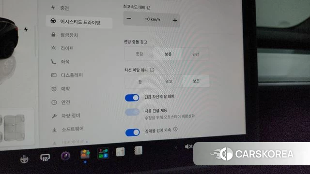 Tesla Model Y id 4571777 из Кореи 25