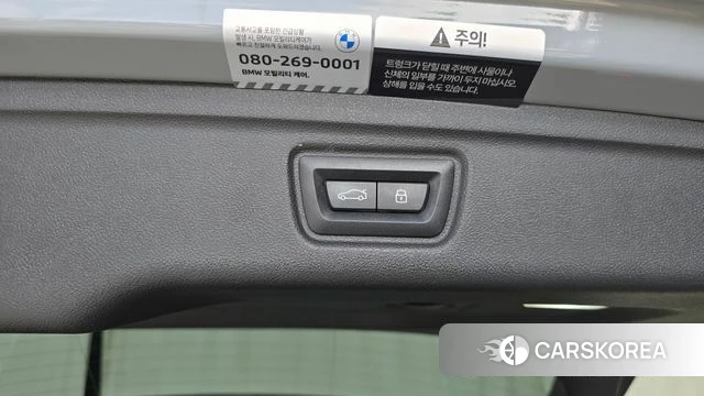 BMW 3 Series (G20) id 4590494 из Кореи 25