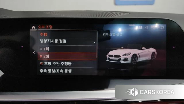 BMW Z4 (G29) id 4746523 из Кореи 25