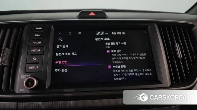 Kia The New Kia Ray id 4422576 из Кореи 25