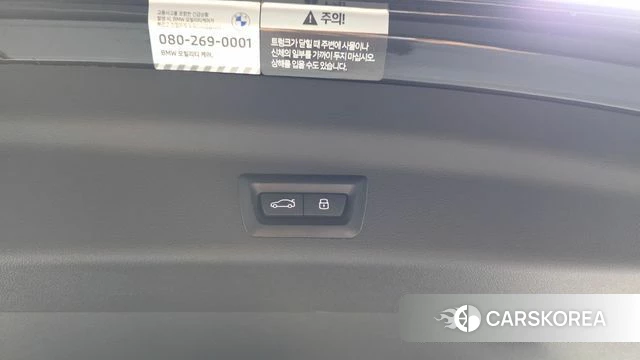 BMW X1 (U11) id 4687009 из Кореи 24