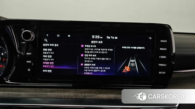 Kia K5 3rd generation id 4774566 из Кореи 25