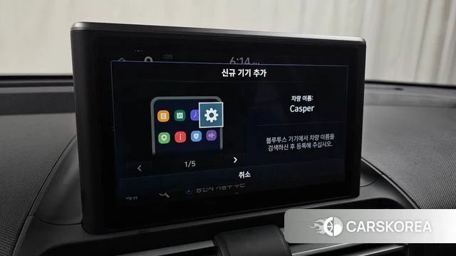 Hyundai Casper id 4623676 из Кореи 25