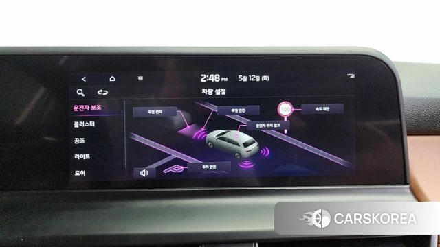 Kia The New Seltos id 4308507 из Кореи 25