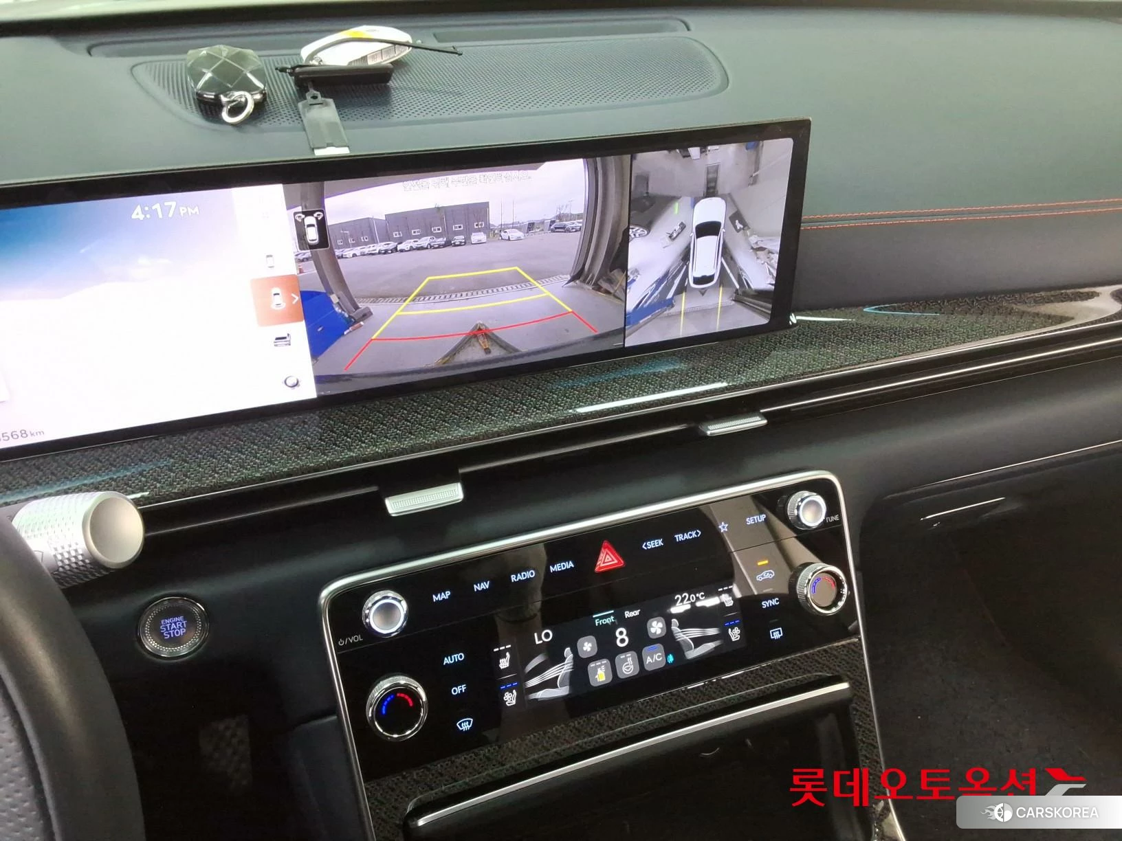 Hyundai GV80 Coupe (GV80 Coupe) id 3869313 из Кореи 25