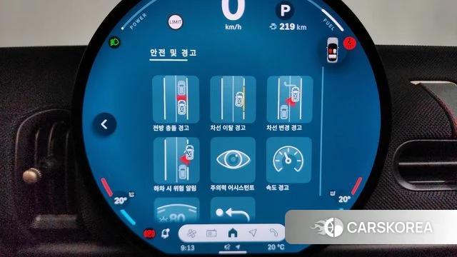 Mini Cooper C 4th generation id 4222465 из Кореи 25