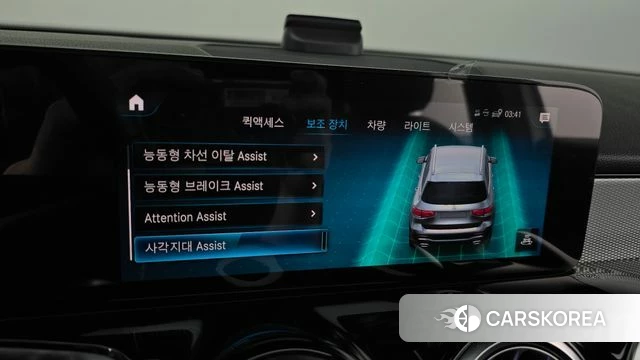Mercedes-Benz GLB-Class X247 id 4835931 из Кореи 25