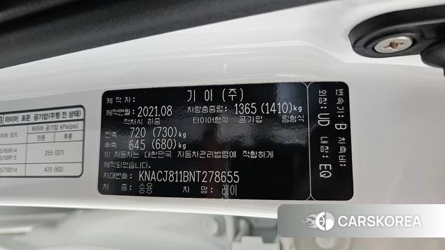 Kia The New Ray id 4917805 из Кореи 25
