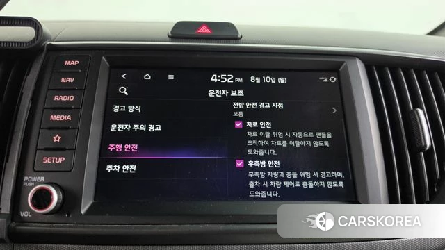 Kia The New Kia Ray id 4682238 из Кореи 25