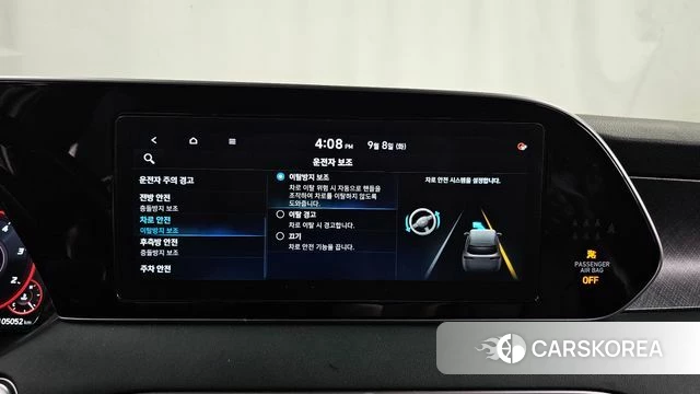Hyundai Palisade id 4780038 из Кореи 25