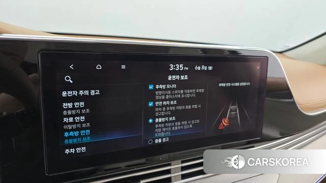 Hyundai The New Grandeur IG id 4424095 из Кореи 25