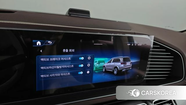 Mercedes-Benz GLS - Class X167 id 4847508 из Кореи 25