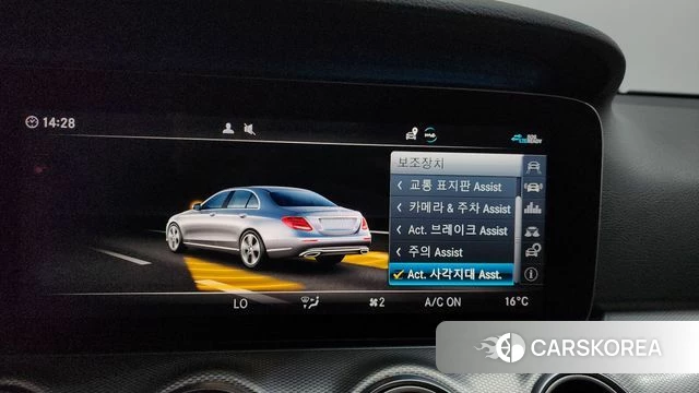 Mercedes-Benz E-Class W213 id 4632539 из Кореи 25
