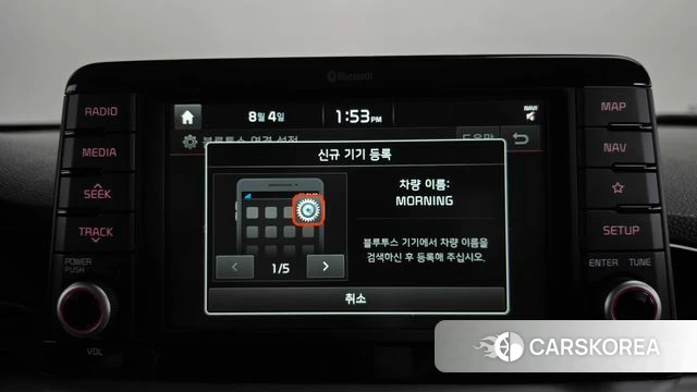 Kia All New Morning (JA) id 4662896 из Кореи 25