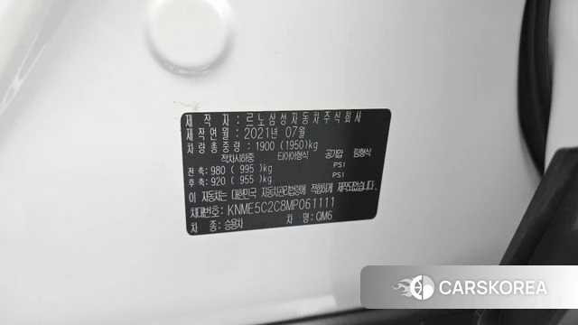 Renault Korea (Samsung) The New QM6 id 4741052 из Кореи 25