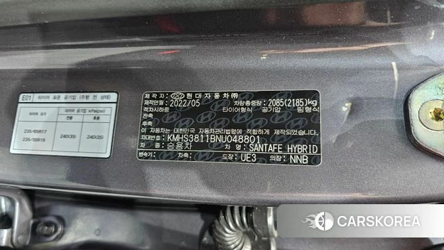 Hyundai The New Santa Fe id 4433762 из Кореи 25