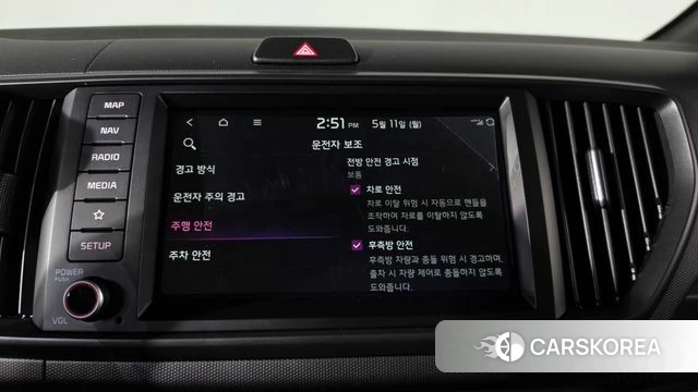 Kia The New Kia Ray id 4301881 из Кореи 25