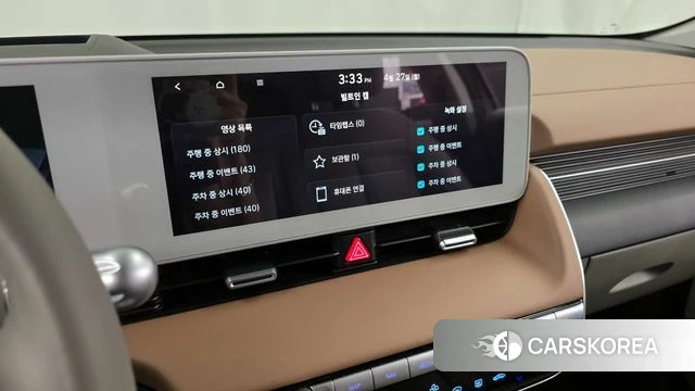 Hyundai Ionic 5 id 4223967 из Кореи 25