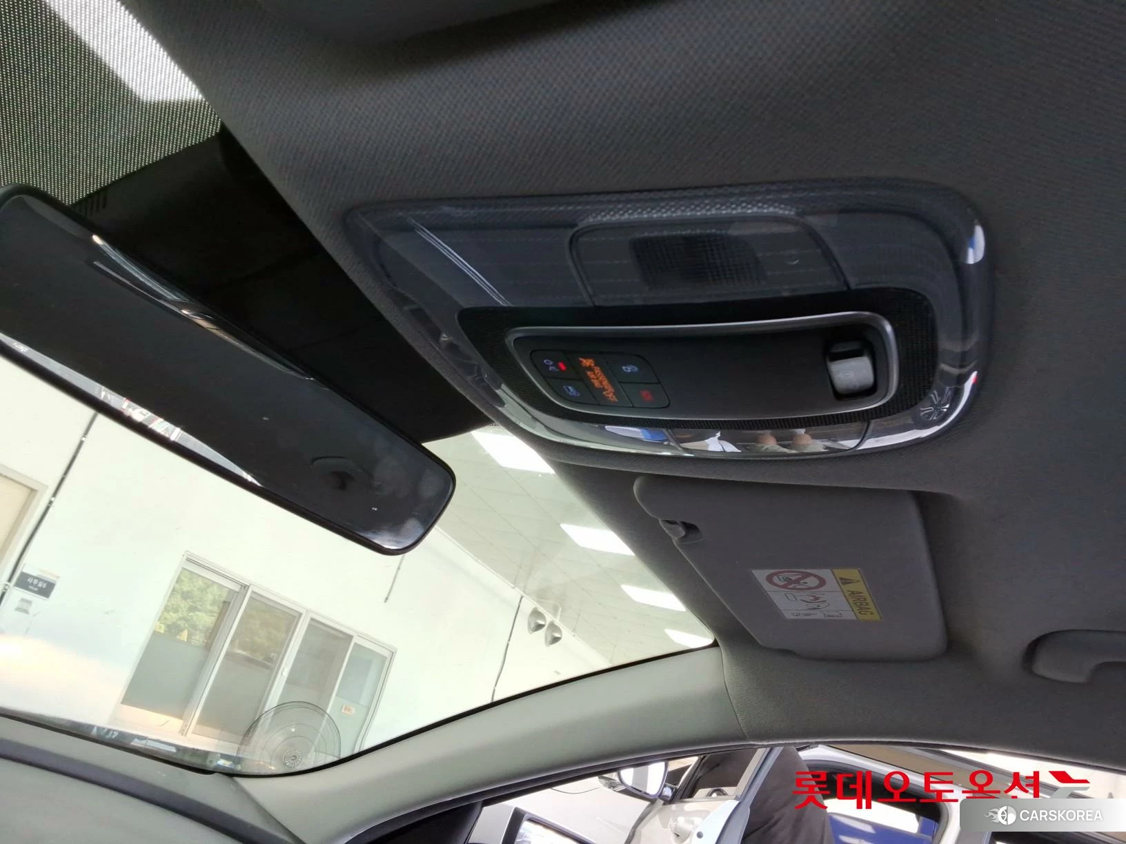 Hyundai Avante id 4909198 из Кореи 25
