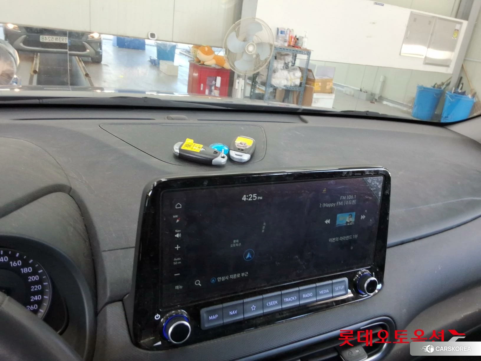 Hyundai Kona Hybrid id 4674101 из Кореи 25