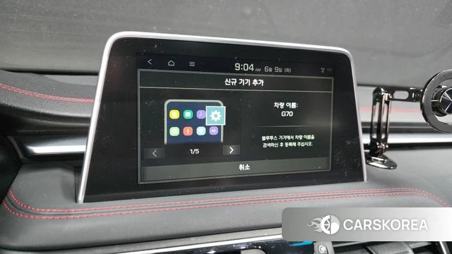 Genesis G70 id 4430165 из Кореи 25