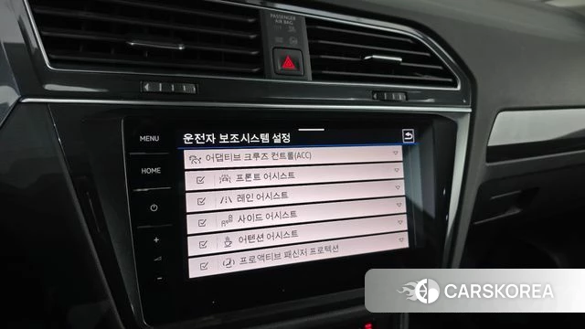 Volkswagen Tiguan second Generation id 4935696 из Кореи 25