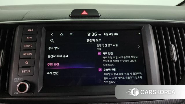 Kia The New Kia Ray id 4407990 из Кореи 25