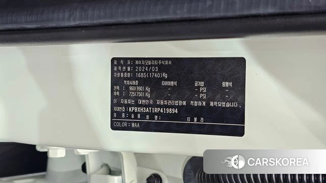 Ssangyong The New Tivoli id 4792330 из Кореи 25