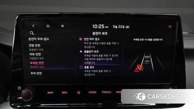 Kia The New K3 2nd generation id 4361613 из Кореи 25