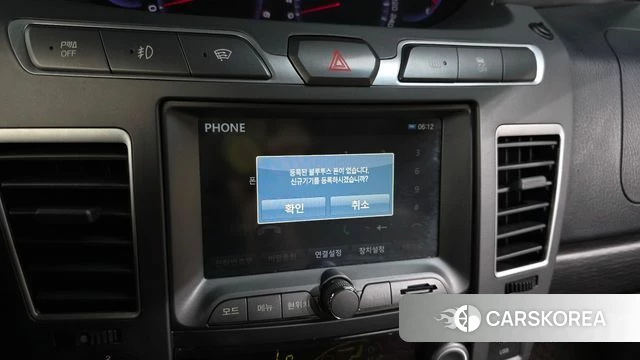 Ssangyong Korando Turismo id 4310938 из Кореи 25
