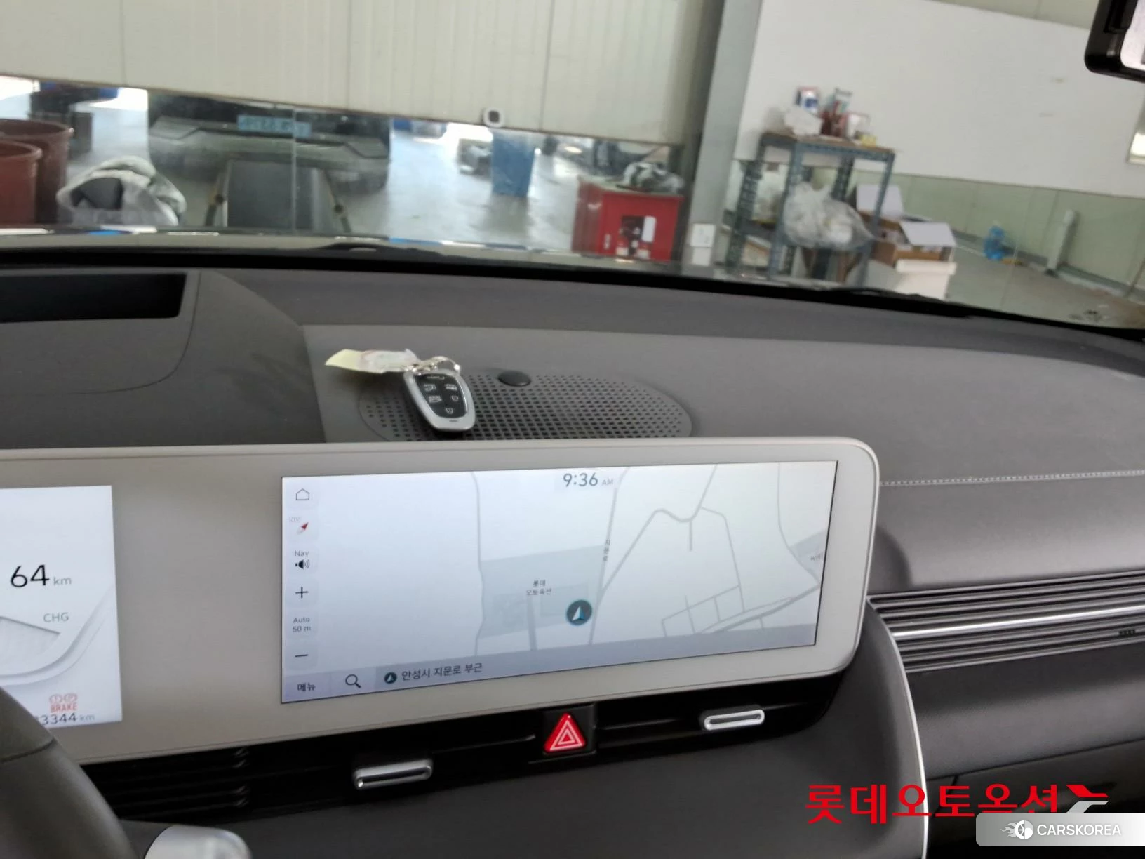 Hyundai IONIQ 5 id 3882105 из Кореи 25