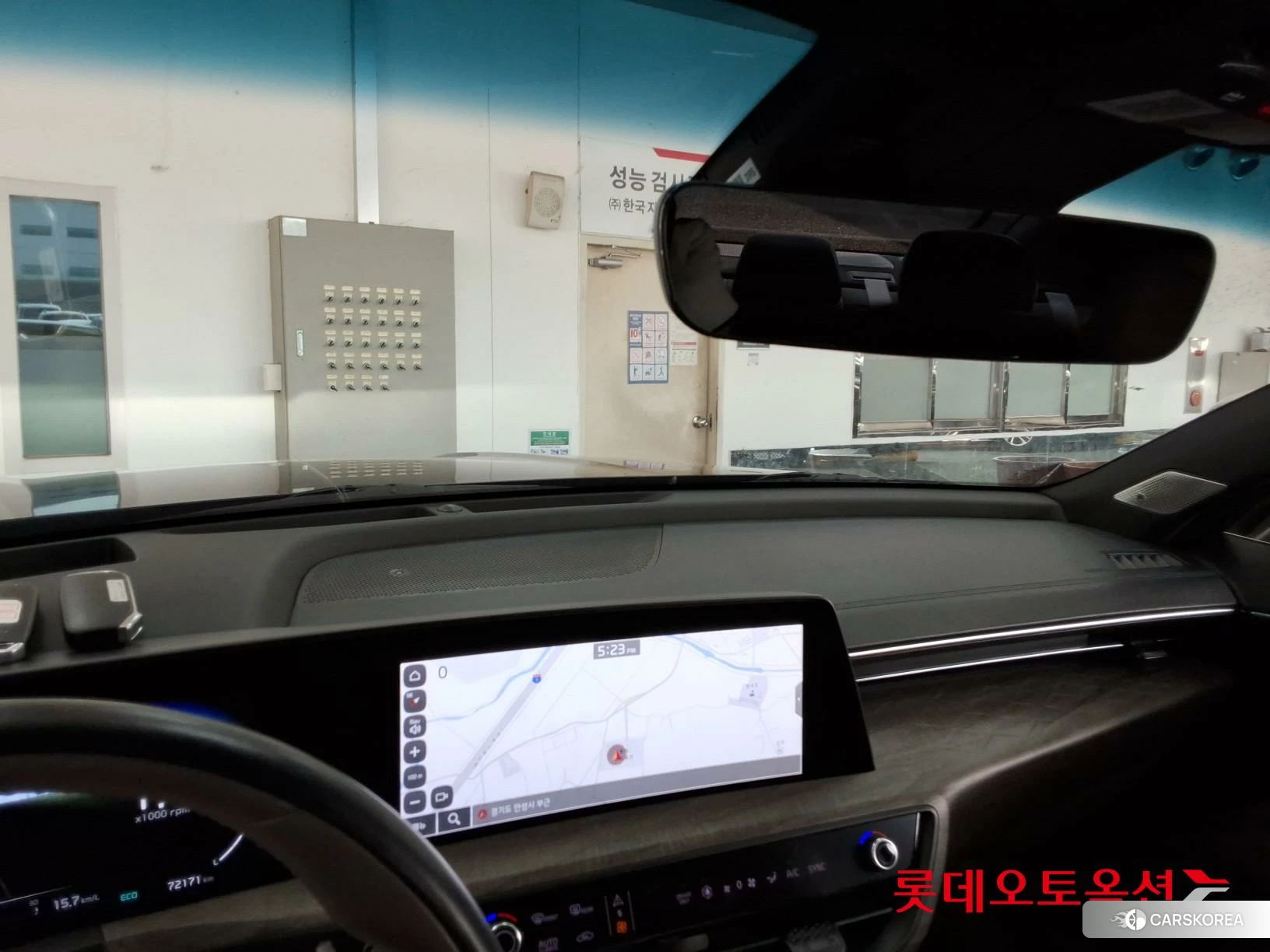 Kia K8 Hybrid id 3882159 из Кореи 25