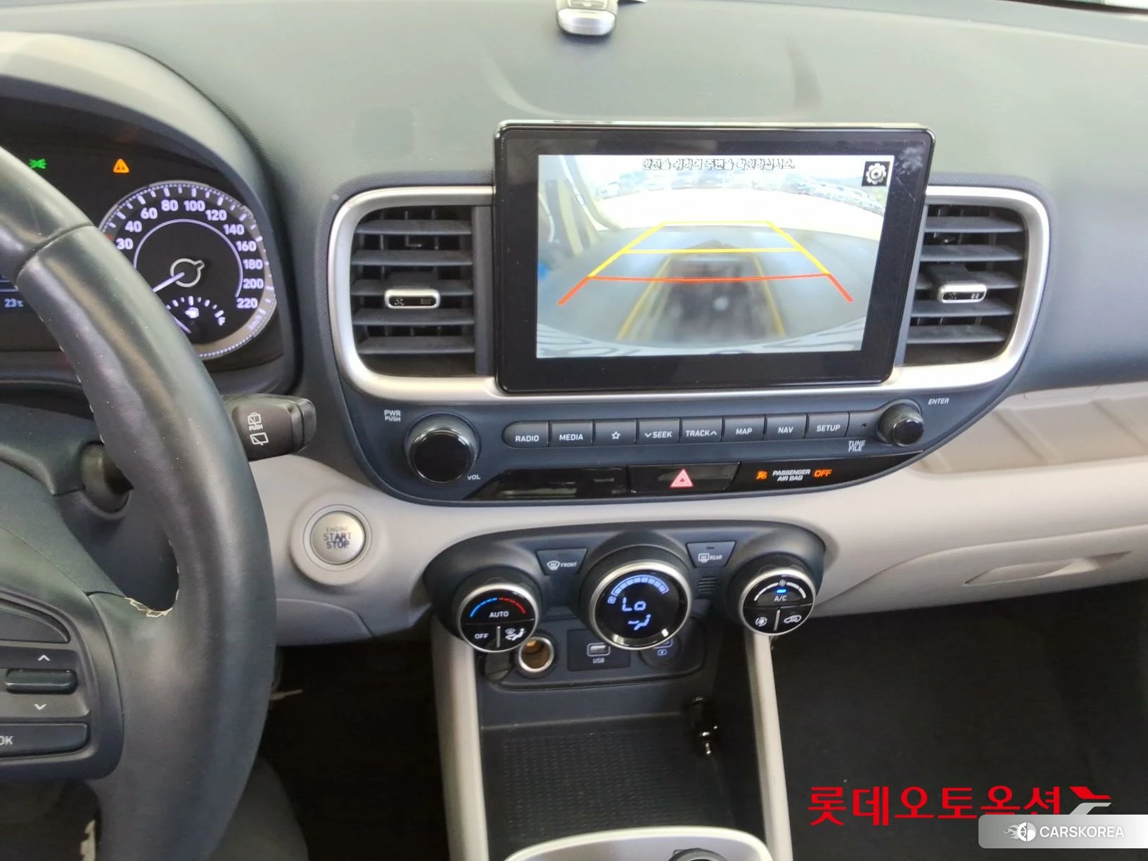 Hyundai Venue id 4296771 из Кореи 25