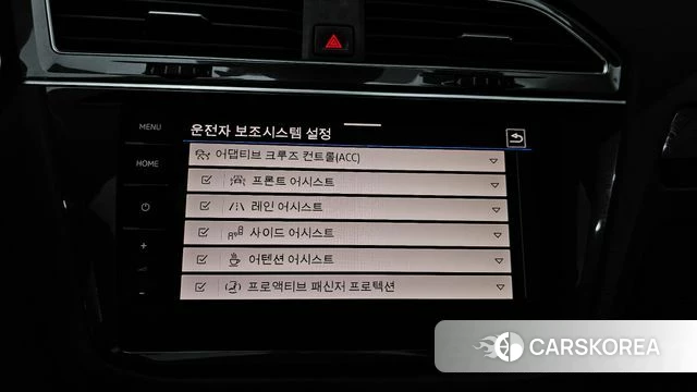 Volkswagen Tiguan second Generation id 4730957 из Кореи 25
