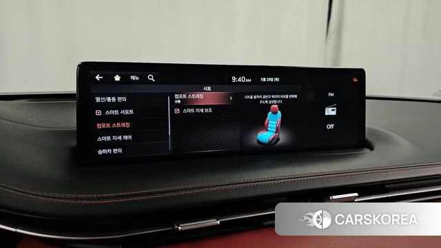 Genesis GV70 id 4383537 из Кореи 25