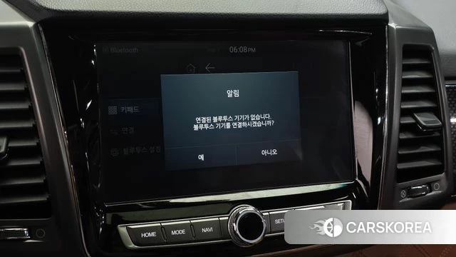 Ssangyong G4 Rexton id 4785159 из Кореи 25