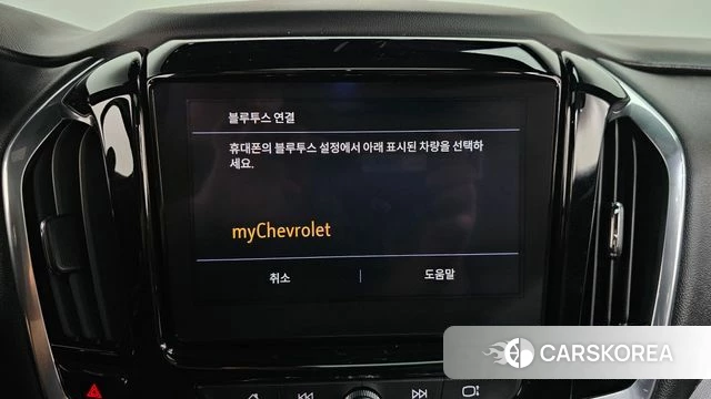 Chevrolet (GM Daewoo) Traverse id 4330513 из Кореи 25