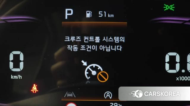 Kia Sportage 5th Generation id 4701570 из Кореи 25