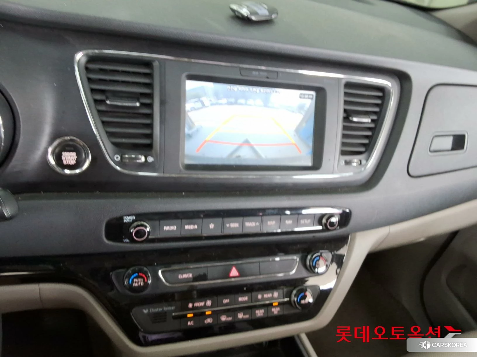 Kia Carnival id 4664326 из Кореи 25