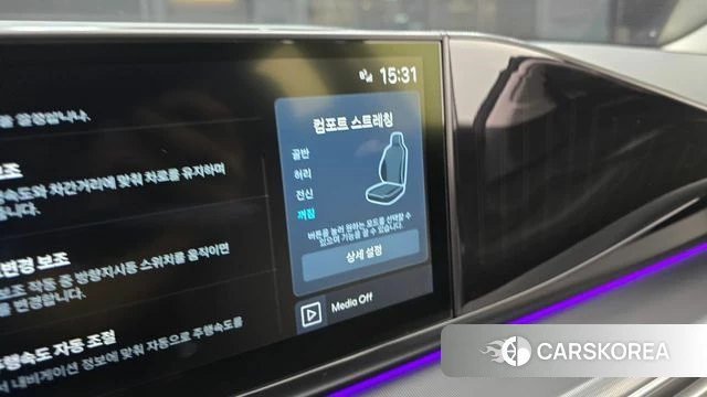 Hyundai Grandeur Hybrid (GN7) id 4618099 из Кореи 25