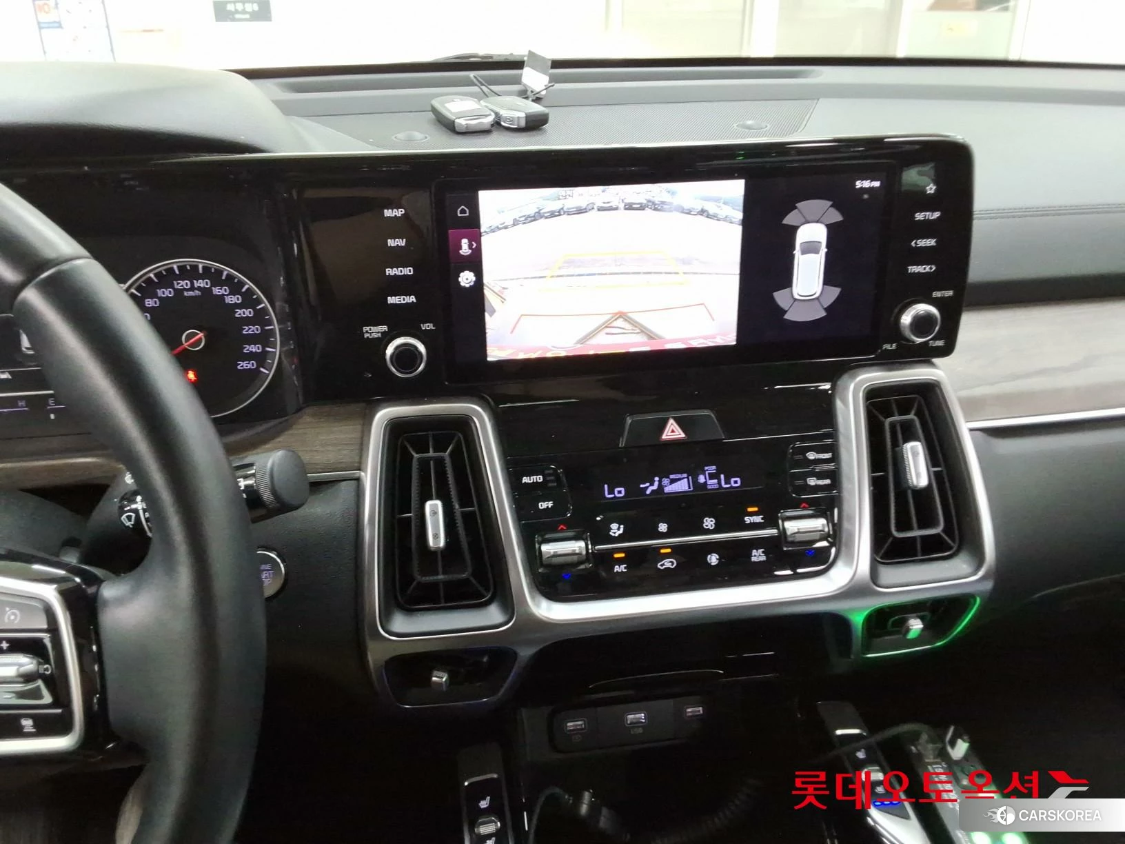 Kia Sorento id 4347260 из Кореи 25